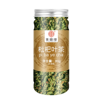 谯韵堂 枇杷叶茶 80g/罐