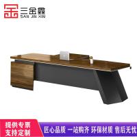 三金鑫 老板桌新中式办公总裁桌子 1.8米 简约现代董事长大班台主管经理桌