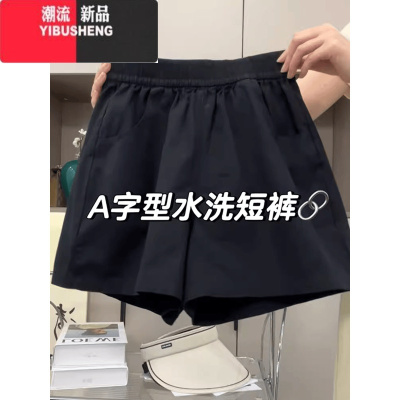 YIBUSHENG大码美式速干运动短裤女季薄款胖mm梨形身材高腰a字阔腿休闲裤