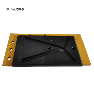中辽华夏海泰 滑块总成(可订做加工) 100x230mm 套