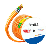 优诗提念YSTN-C7-62DWSPB 七类万兆低烟无卤双屏蔽网线305.00 米/卷 (计价单位:卷)橙色