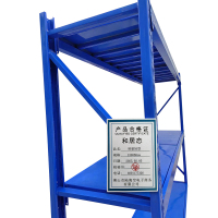 和居态 料架轻型 150x50cm 组