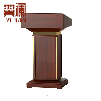 翼澜 演讲台 接待台 个