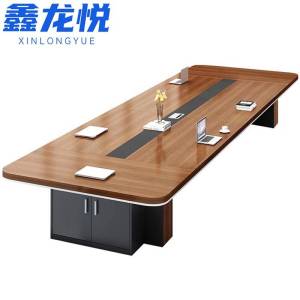 鑫龙悦