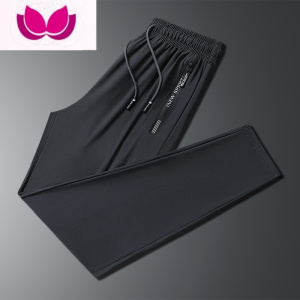 七斓运动裤男夏季薄款冰丝速干裤男休闲束脚长裤跑步透气吸汗大码男裤