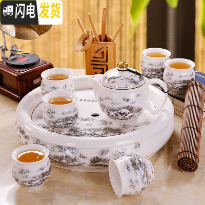 三维工匠茶具套装家用简约现代客厅中式复古功夫茶陶瓷茶壶茶杯茶盘景德镇 032雪景 8件