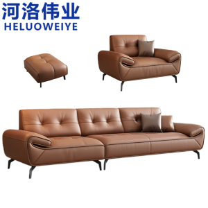 河洛伟业