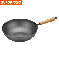 苏泊尔家用无涂层老式熟铁炒锅32cm臻火蜂窝铁锅无锅盖VC32RF01