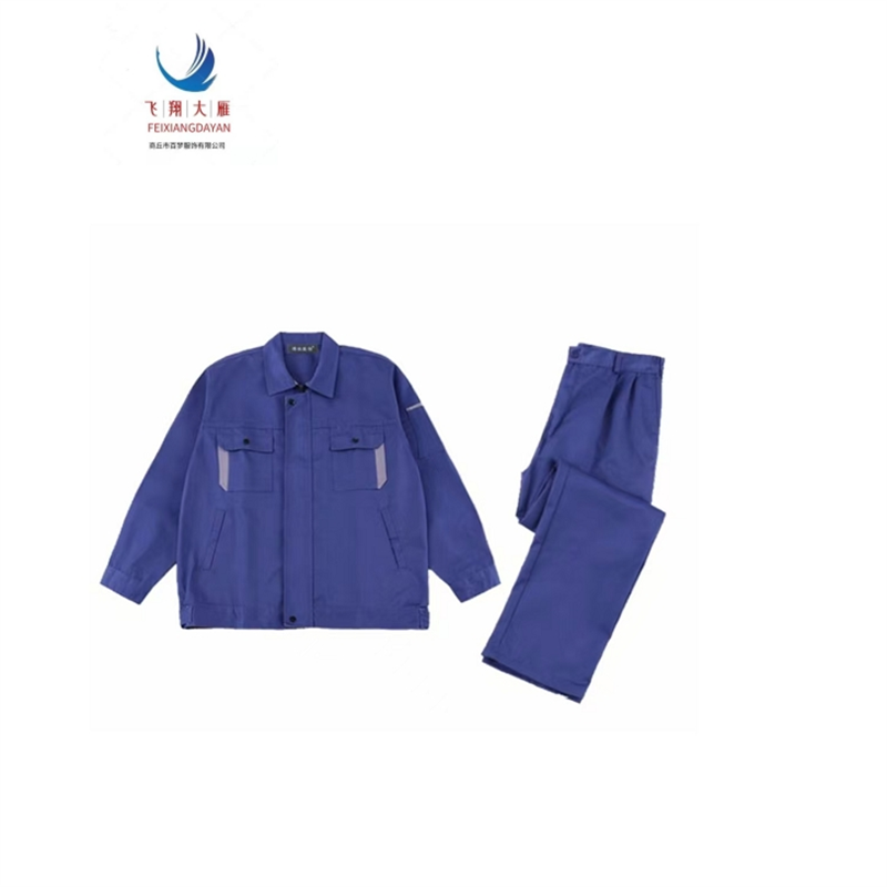 飞翔大雁 非上道春秋工作服 M-4XL 套