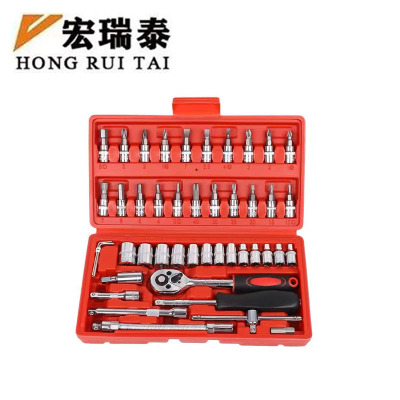 宏瑞泰 棘轮扳手 HRT-20 套