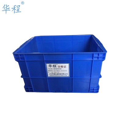 华程 塑料箱周转箱 X305 特级42L 592*365*265