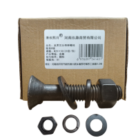 清玖熙月 发黑沉头带榫螺栓组合8级 M20×50(20套/包) 包