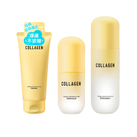 屈臣氏胶原系列护肤套装净澈洁面乳120g+胶原爽肤水200ml+乳液100ml
