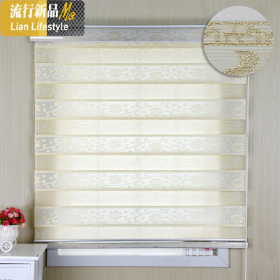 卷帘卫生间防水浴室升降厨房窗户遮光卷式手拉免打孔安装百叶窗帘 三维工匠