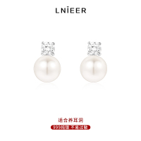 999纯银珍珠耳钉女气质镶钻高级感精致耳环2025年新款潮春夏耳饰送女朋友老婆情人节七夕生日礼物