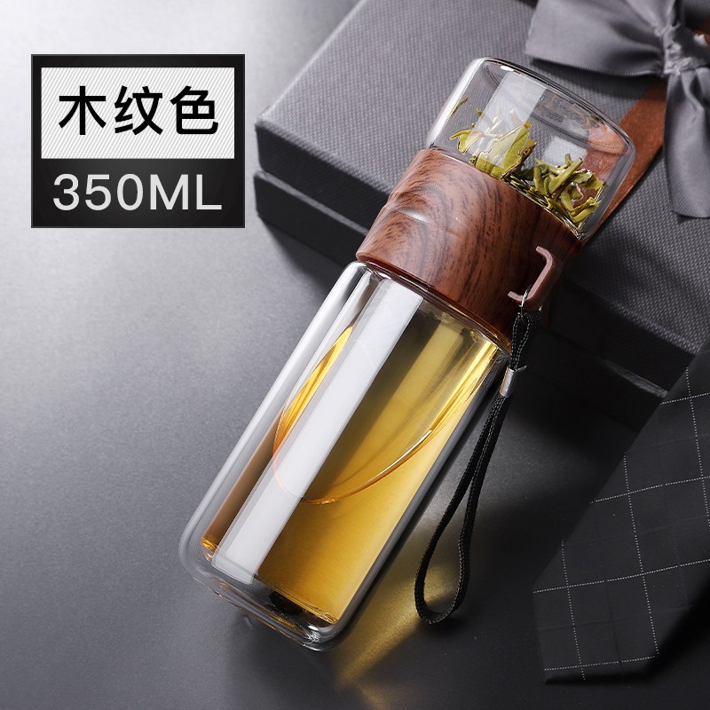 家柏饰(CORATED)双层玻璃杯便携男过滤茶水分离泡茶杯车载水杯女个性创意潮流杯子 木纹色-350ML
