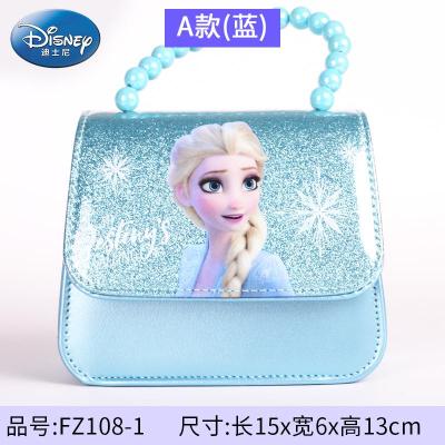 迪士尼冰雪奇缘2手拎包儿童包包艾莎公主斜挎包女童背包小女孩可爱单肩包卡通时尚手提包幼儿园小包新款正品儿童节礼物新年