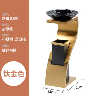 酒店大堂立式不锈钢大厅用电梯口走廊灭烟桶 S型 钛金色-加厚