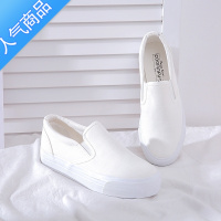 SUNTEK2023春季新款百搭厚底帆布鞋女小白鞋懒人鞋一脚蹬女鞋学生休闲鞋