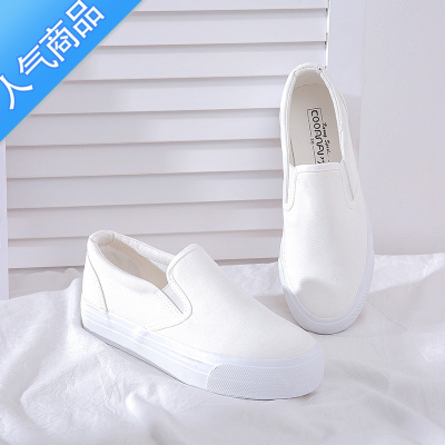 SUNTEK2023春季新款百搭厚底帆布鞋女小白鞋懒人鞋一脚蹬女鞋学生休闲鞋