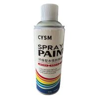 晨洋(CYSM) 环保型水性防锈自喷漆 CYSM075 瓶