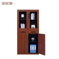 金睦源 资料柜 850*390*1800mm 中二斗 台