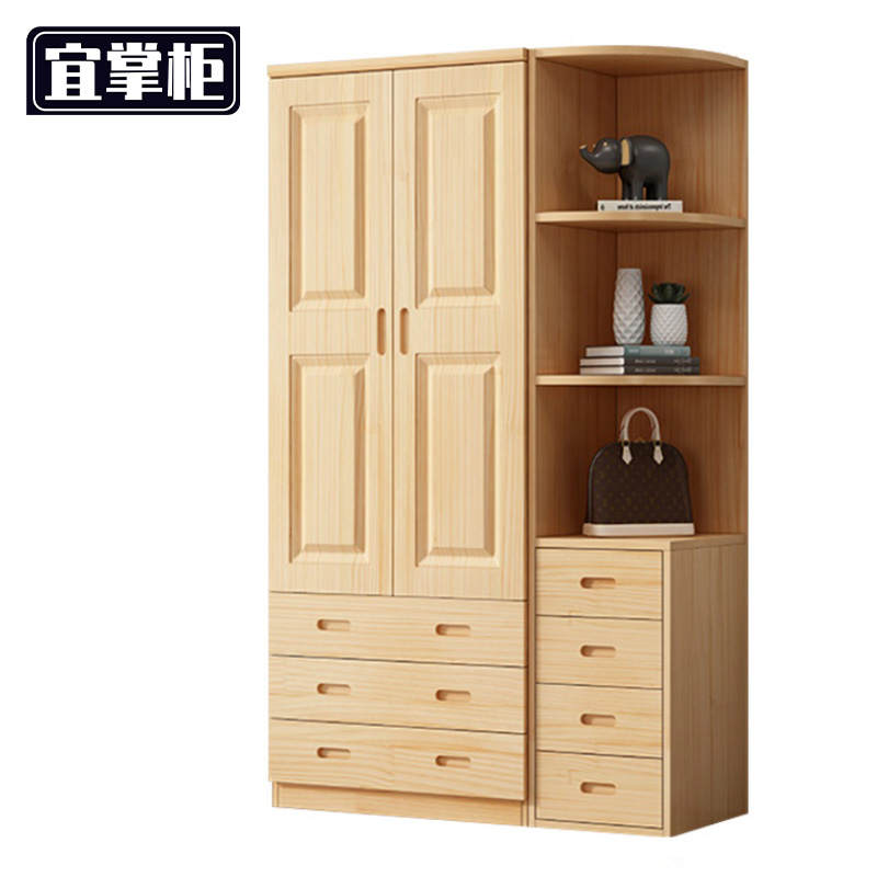 宜掌柜 衣柜 0.8米+角柜 套