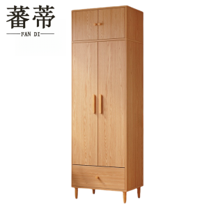 蕃蒂衣柜