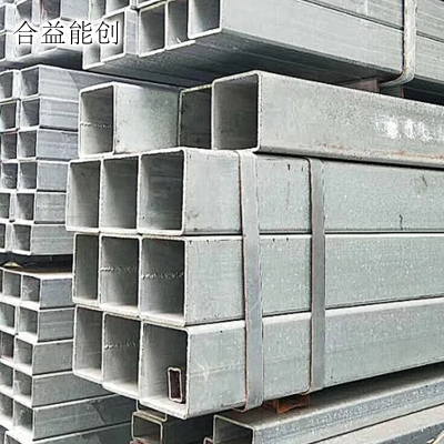 合益能创 镀锌矩形方管 40*60mm 千克