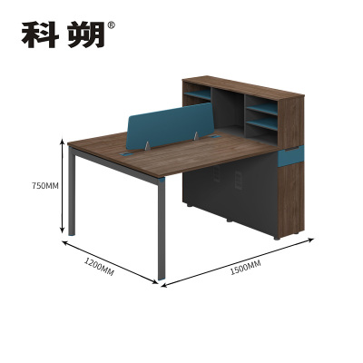 科朔 办公桌职员桌员工桌简约写字台 双人位带柜子 屏风办公桌1.5米 KSB1593