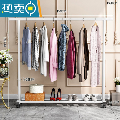 敬平简易晾衣架落地卧室折叠家用晾衣服杆室内阳台架子凉晒挂衣架衣柜 1.5米白色?加粗带轮?冬季专用