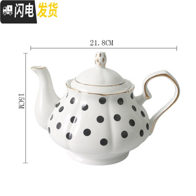 三维工匠复古墨绿色仿搪瓷凉水壶水杯餐厅家用拍摄道具玄关摆件 黑色波点茶壶