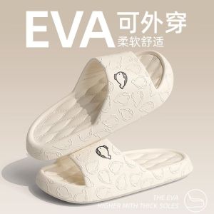 拖鞋女士夏季外穿居家用室内新款防滑防臭浴室eva卡通凉拖鞋