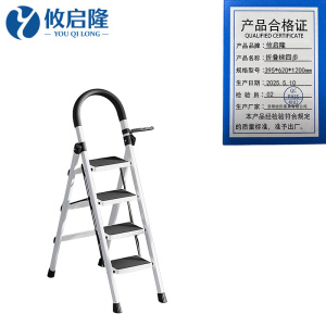 攸启隆