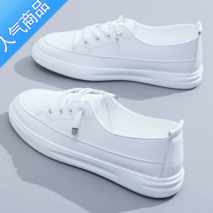 SUNTEK韩国小白鞋女鞋2023年春秋新款百搭薄款透气板鞋运动平底单鞋