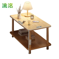 洮洺 简约床头柜 床头边几柜 60*40*52cm 个