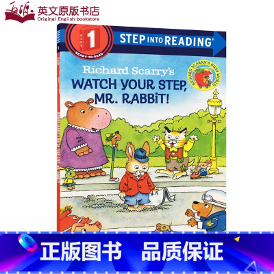 [正版]送音频兔子先生 小心脚下! Richard Scarry's Watch Your Step, Mr. Rabb