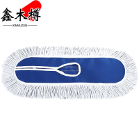 鑫木樽拖把布40*30*1cm个