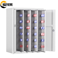 福茂莱 钥匙柜 400位台
