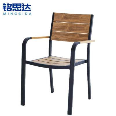 铭思达户外椅55*57*84cm把