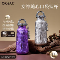 oball纯钛保温杯2025智能TB001新款钛杯女生吸管水杯子教师节生日礼物水杯高级绿300ml