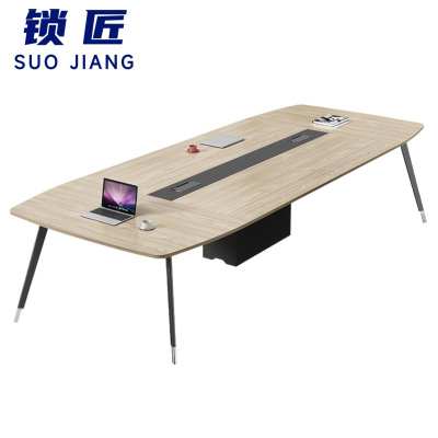 锁匠 长条会议桌 4.2米 张