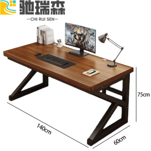 驰瑞森电脑桌