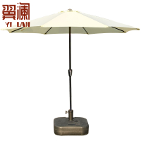 翼澜 遮阳伞 2.7m 把