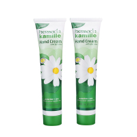 [两支]德国贺本清(Herbacin)小甘菊护手霜深层滋润护手霜滋润营养防皲裂 小甘菊护手霜75ml 德国原装进口