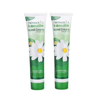 [两支]德国贺本清(Herbacin)小甘菊护手霜深层滋润护手霜滋润营养防皲裂 小甘菊护手霜75ml 德国原装进口