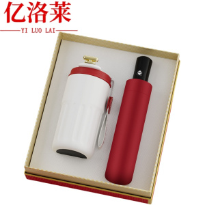 亿洛莱 商务礼品 P12 套