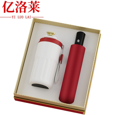 亿洛莱 商务礼品 P12 套