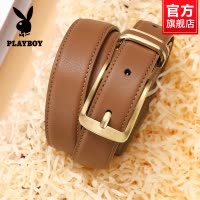 花花公子女士皮带新款真皮韩版休闲复古潮流个性百搭裤带腰带细