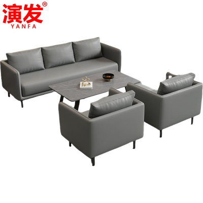 演发 沙发113+茶几 套